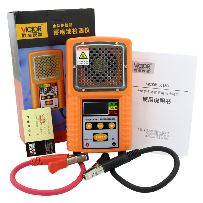 电动车汽车蓄电池测试仪 蓄电池容量电瓶电量检测仪器VC3015C