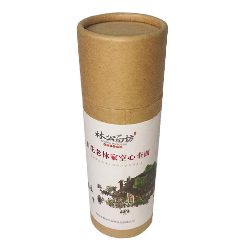 茶叶纸筒牛皮纸纸罐圆形纸盒定做精油包装纸罐定制纸筒印刷定做