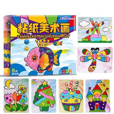 芙蓉天使粘纸美术画 儿童手工制作创意DIY彩纸粘贴幼儿益智玩具