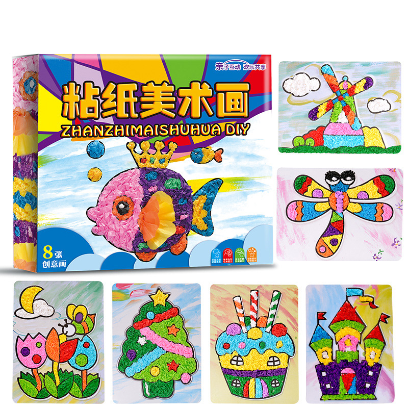 芙蓉天使粘纸美术画 儿童手工制作创意DIY彩纸粘贴幼儿益智玩具