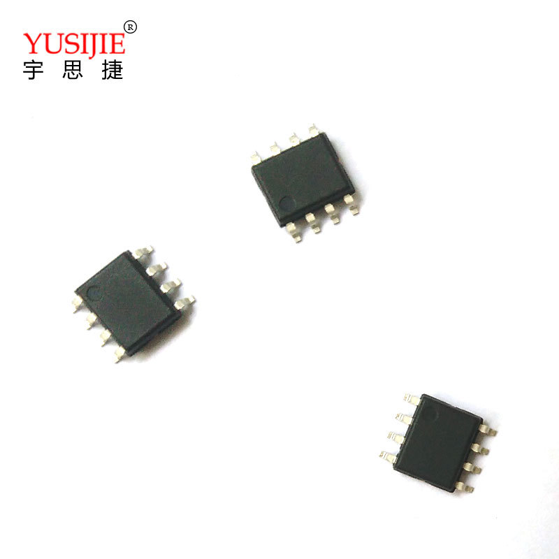 DP3115E SOP-8 耐压30V 5V3.1A 12W 同步整流电源IC|ms