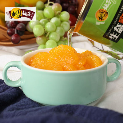 厂家直销水果罐头水果天然无核早熟桔子橘子罐头425g*6罐年货|ms