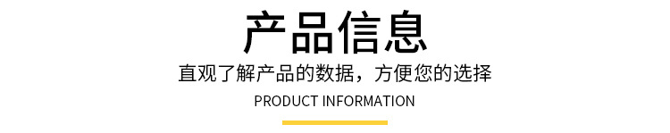 不锈钢厨具4件套_05.jpg