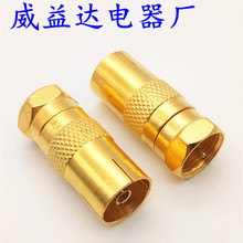 僽� Ӣ��F�^�D�о��ҕֱ���^TVĸ�^/F���D9.5TVĸ/F���DRFĸ