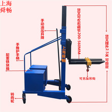 供应1000KG升高1.6M手动配重车 手动升降手推行走平衡重堆高车