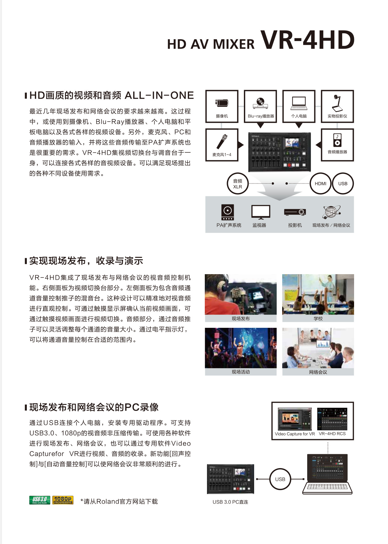 微信截图_20180105175923