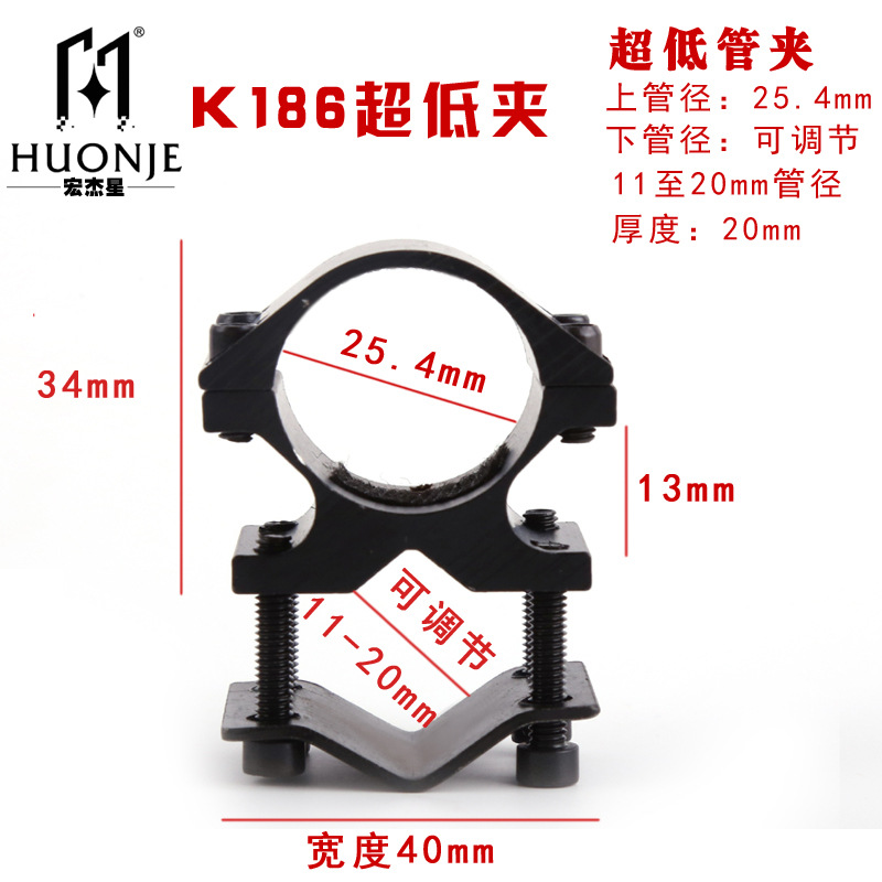 超低夹夹主图 拷贝.jpg