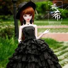 �~�_��������ȹ���·��鼆����ȹ60cm ҹ������b