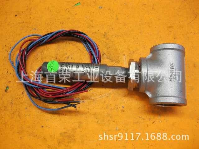 DWYER FLOTECT V6EPBBS1B V6EPBBS2B V6EPBBS6B防爆流量开关