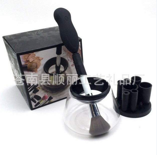新款化妆刷电动清洁器 洗刷器 化妆套刷清洗干燥一体机