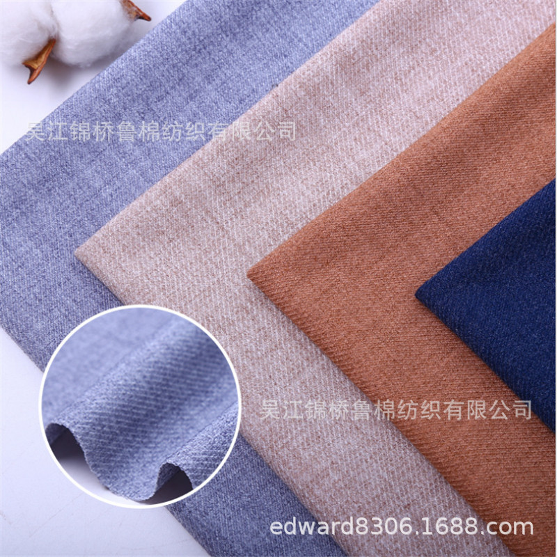 TR色织0.jpg