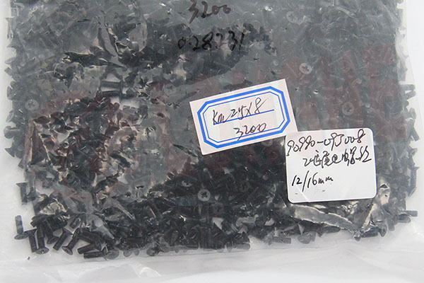 90990-09J008�ɴ�β����˿ 12 16mm