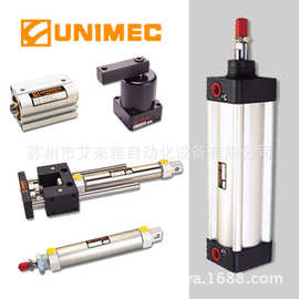 UNIMEC气缸_供应隆运气缸(图片,价格,参数)