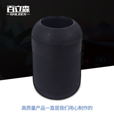 厂家批发 橡胶空气弹簧气囊 橡胶气囊 汽车减震器 C661可定制|ms