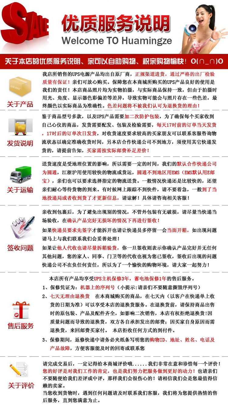 TB2Q3srBb1YBuNjSszeXXablFXa_!!