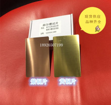 ���~����Ƭ 100*65*0.3���~����Ƭ ���~�ՠ���ԇƬ