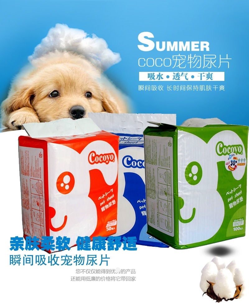 4186112866_914785155_看图王