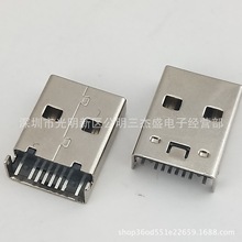 USB Ap 2.0mm NƬSMTʽ 8Pw幫^ z