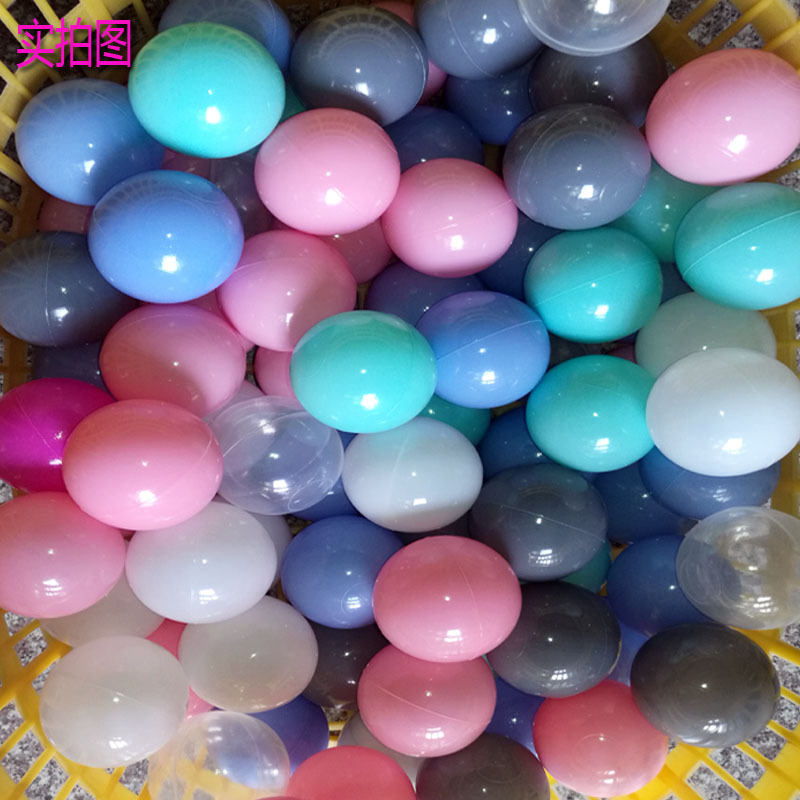 高品质海洋球主3