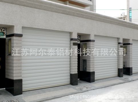 提供铝合金自动卷帘门型材 铝型材来样开模出图定制