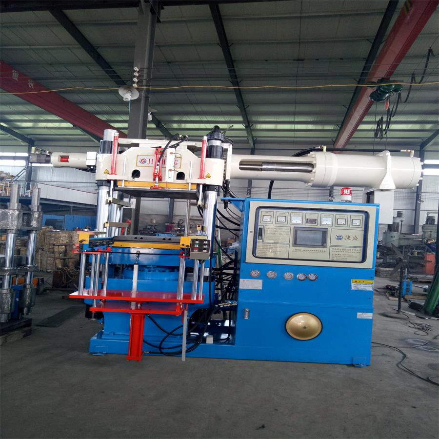 橡胶注射机三元乙丙胶注射机卧式自动