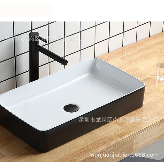 北欧风格方形简约黑白色台上盆洗手池艺术盆创意卫浴陶瓷洗手盆|ms