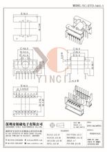 ETD34�Ǽ�YC-ETD-3401-1 7+7P �S��ֱ�N��׃�����Ǽܣ�늸е���