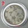 The ancient coins of the coins are antique silver dollars, silver rounds, Longyang Ocean silver coins, Yuan Datou Sun Yat -sen, many options