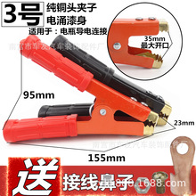 ������{�~�A ���~�ƿ��𾀳�늊A����܇��늳س�늊A600A500A