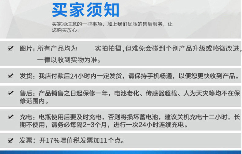 9043352865_841659713 (1)