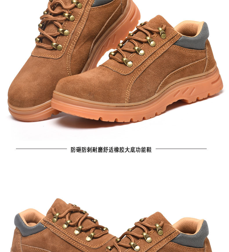 Chaussures de sécurité - Dégâts de perçage - Ref 3405147 Image 17