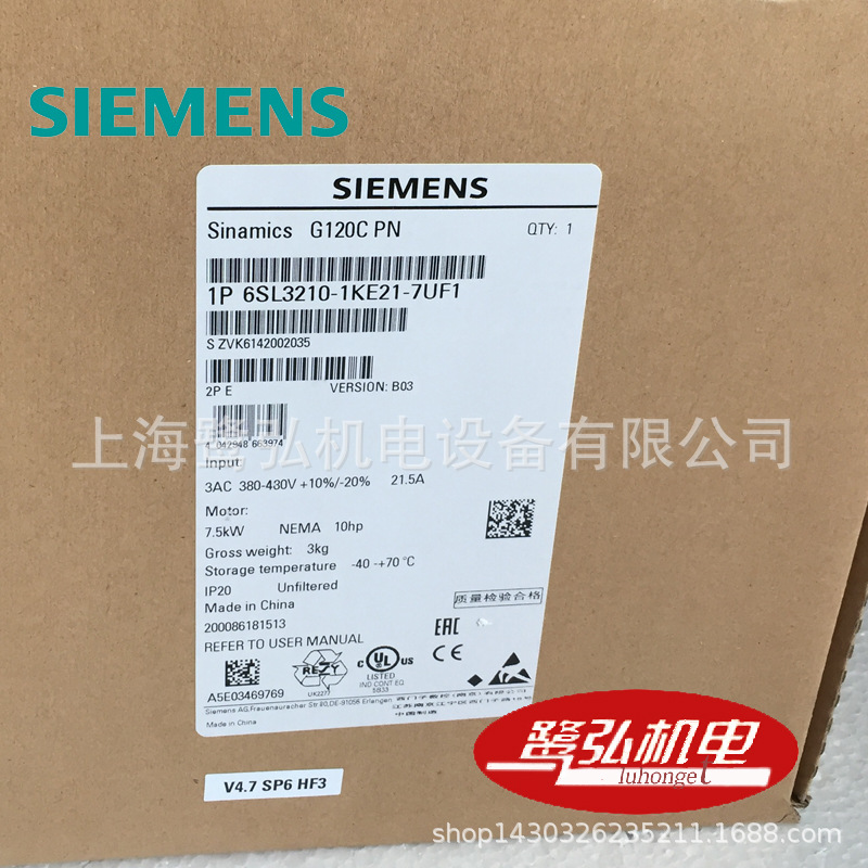 6SL3210-1KE21-7UF1-2