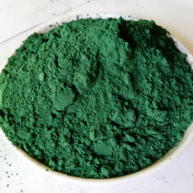 【免费试样】 铁绿粉 彩色混凝土用 文化石彩砖用氧化铁绿颜料