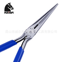 �ձ��R�� KEIBA M-616/616F(�o��������L���Q ����L���Q ����Q