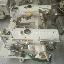 二手杰克绷缝机 九成新JACK杰克牌三针五线绷缝机 8569