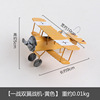Retro airplane model, creative minifigure, realistic toy, jewelry, wholesale