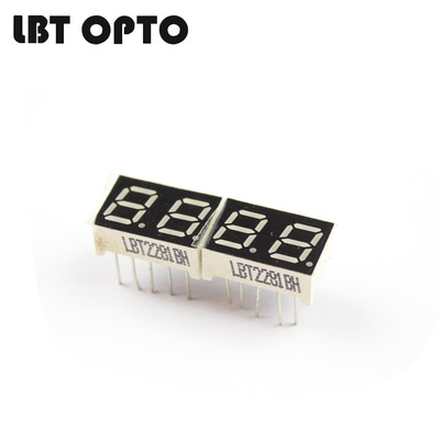 2位0.28英寸8LED數碼管15x10x6mm紅黃橙藍綠白LBT2281七段兩位