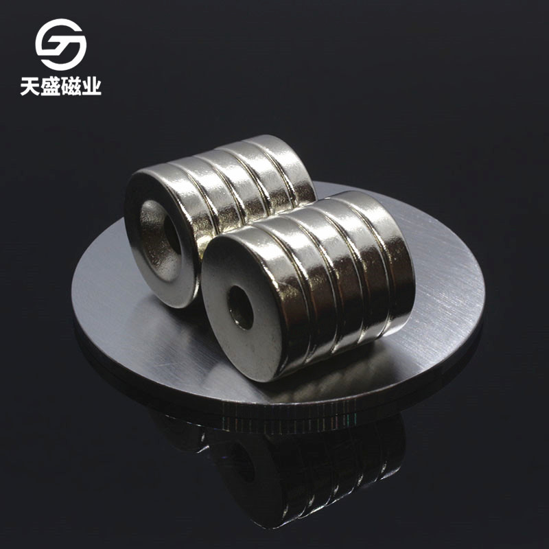 D18*3-5高性能钕铁硼强磁浙江厂家带孔18*3-5圆片吸铁石镀镍磁铁