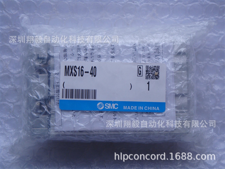 供应全新原装 MXS16-40 气动滑台