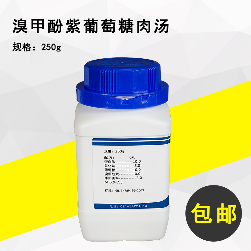 ��׷�������������  �����Լ�  ʵ����Ʒ 250g/ƿ����