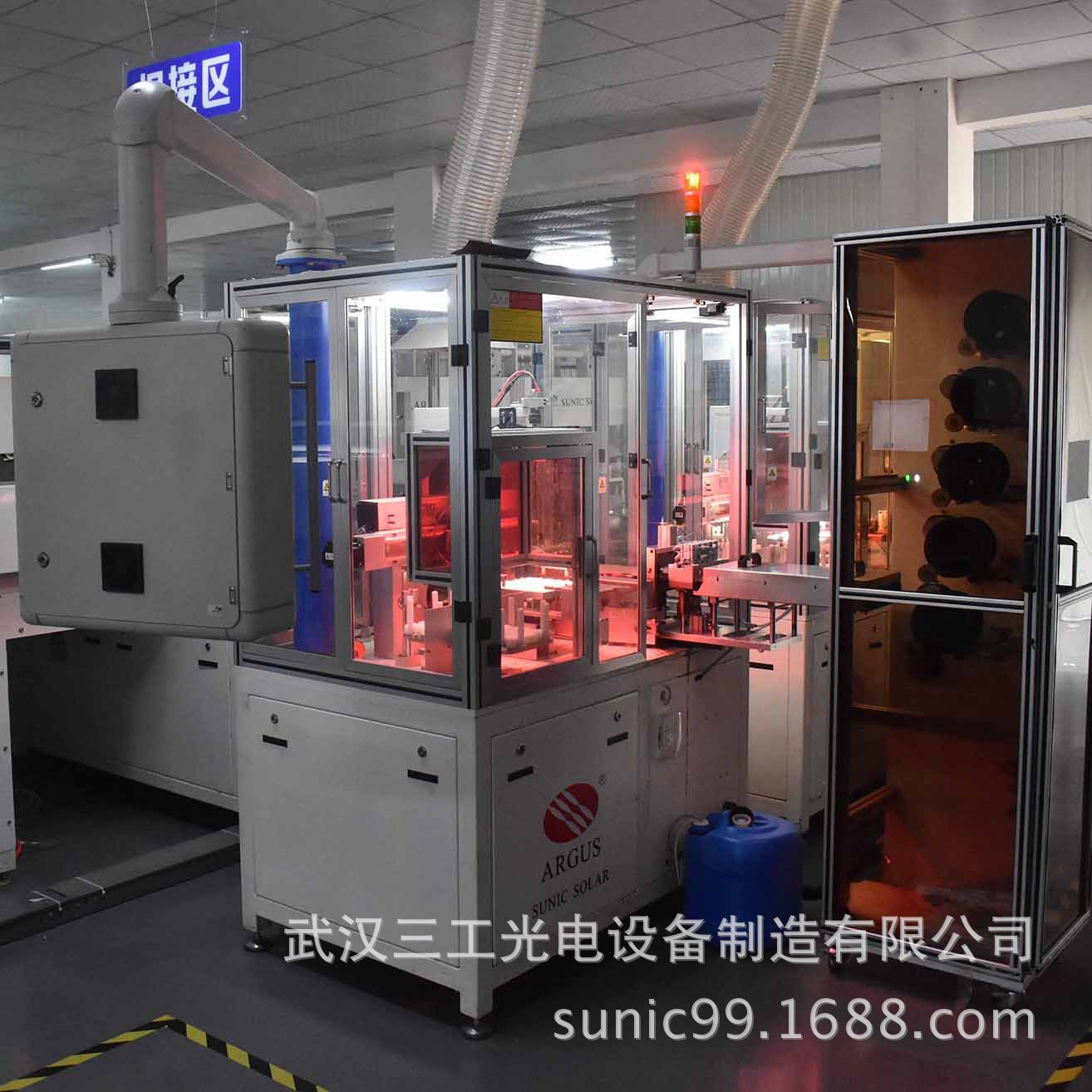 广东光伏板组件生产设备  智能光伏电池板生产设备出口印度