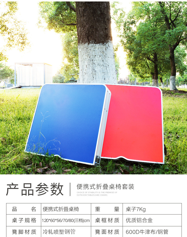 9103798747_982220958