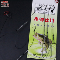 Factory supply Dacron hooks Fishing hooks Fishing hooks Hook wholesale Casting Dacron hooks