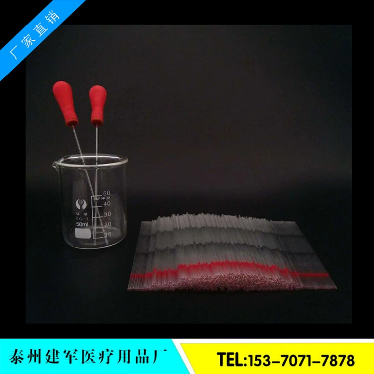 Одноразовые количественные сосуды 400 собрания крови следа в поставку изготовителей бочонка