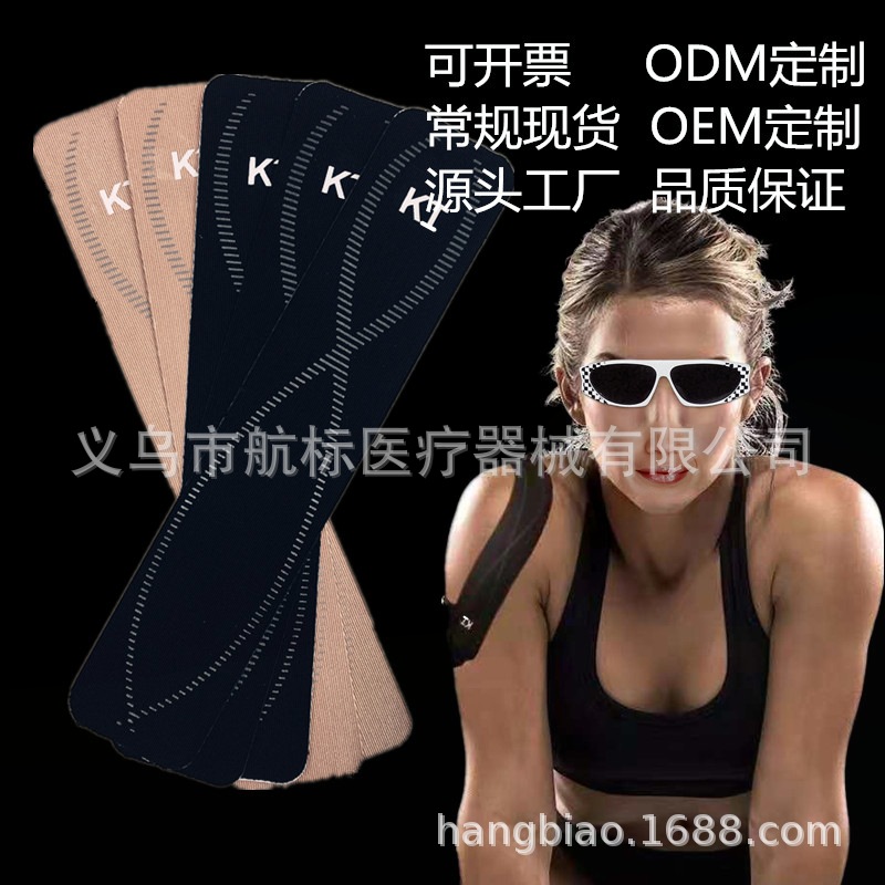 IMG_2870_副本- - 万能看图王