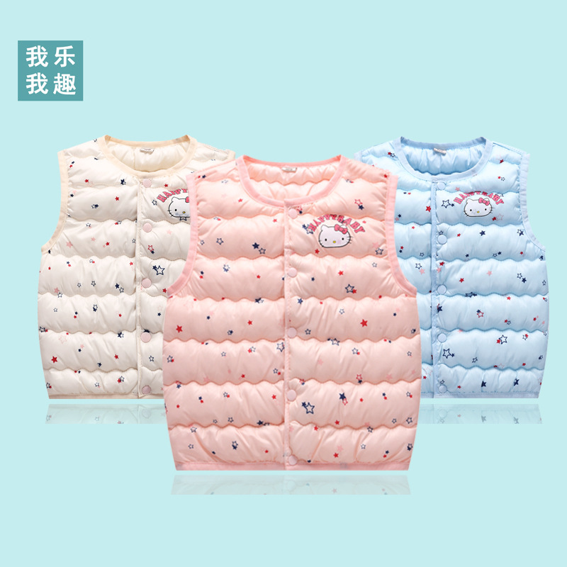 children Down cotton Vest baby Two-sided waistcoat winter new pattern Daughter Children's clothing baby Autumn and winter vest