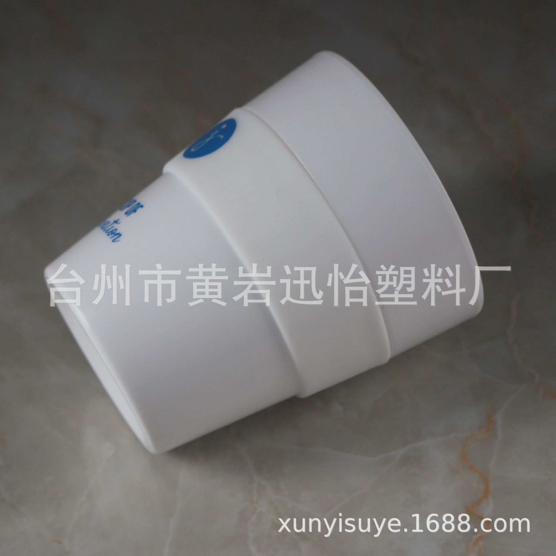 Silicone anti -sliding insulation plastic cup plastic coffee cup…