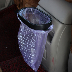 Creative car trash bin, waste frame, mini hanging car trash can, car interior supplies, auto waste bag