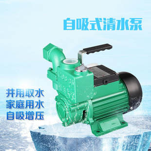 �߉������ü����ԁ�ˮ�������r�þ�����ˮ�ô����������ù�ȱ�