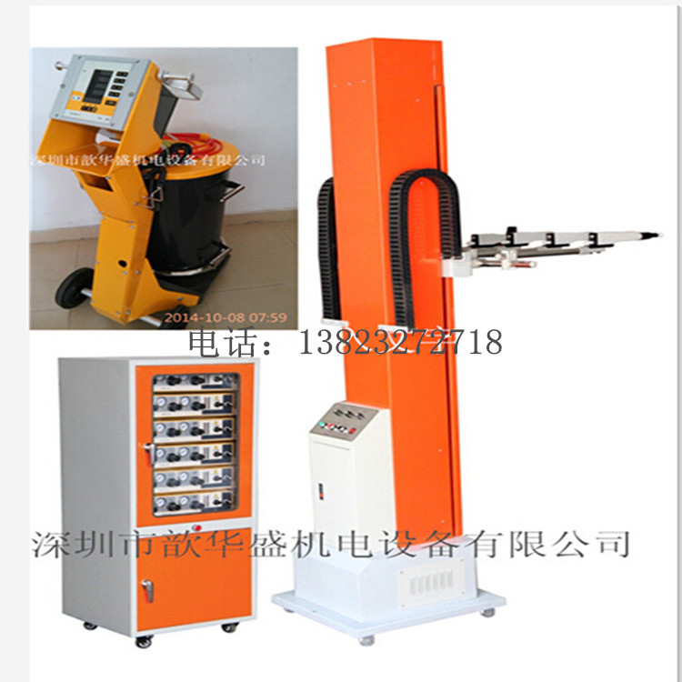 深圳歆华盛喷漆喷粉往复机静电喷枪自动喷涂机供应商